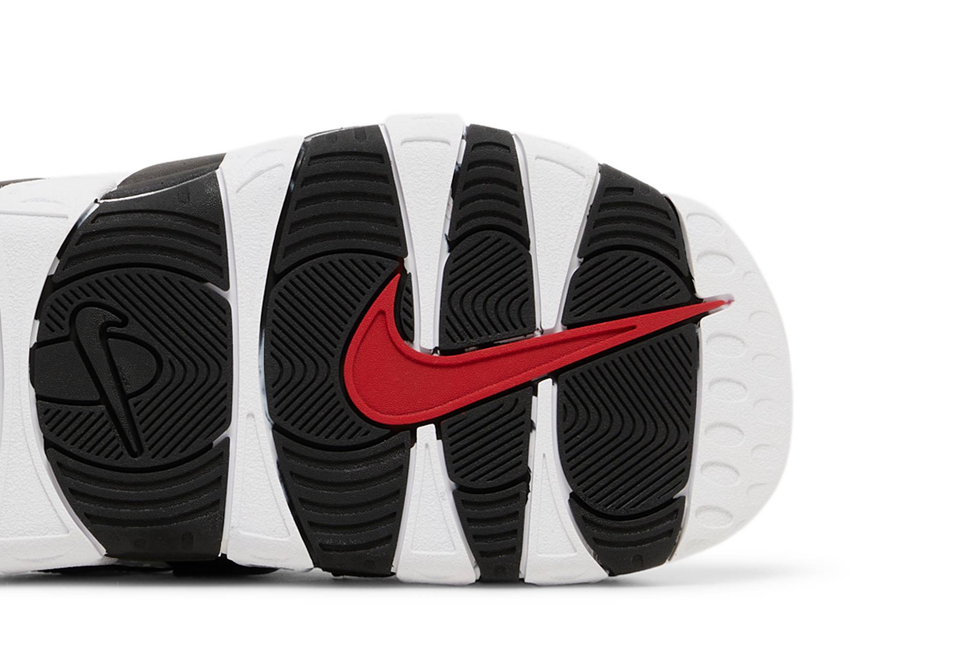 Nike Air More Uptempo Slide ‘White’ FB7818-100