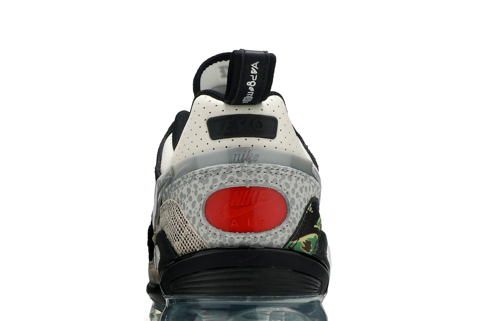 Nike Air VaporMax EVO NRG ‘Collector’s Closet’ DD3054-001