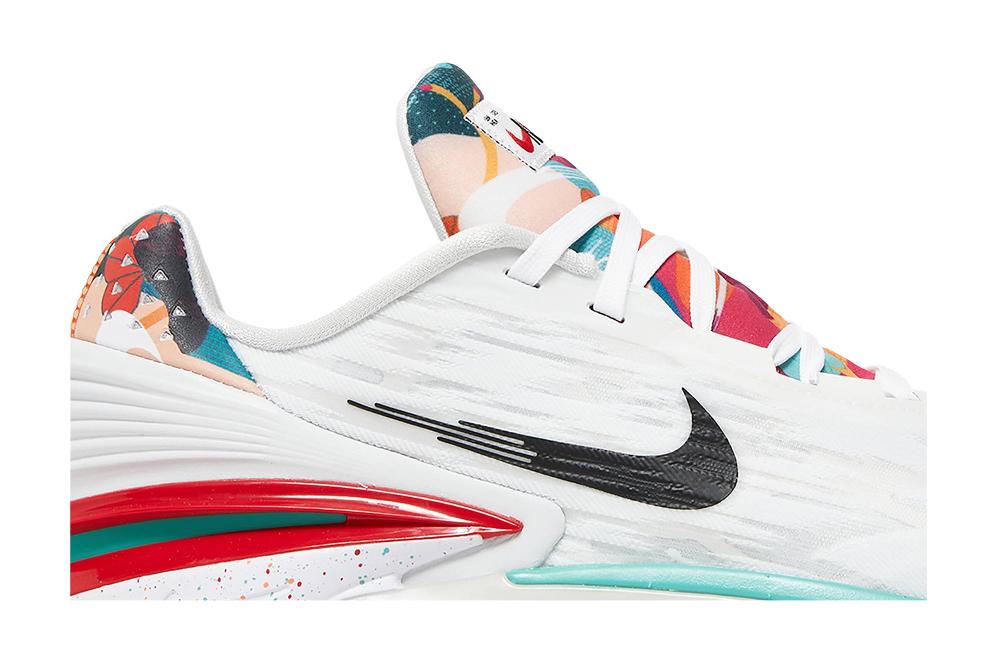 Nike Air Zoom GT Cut 2 Leap High FD4321-101 Nicesnk