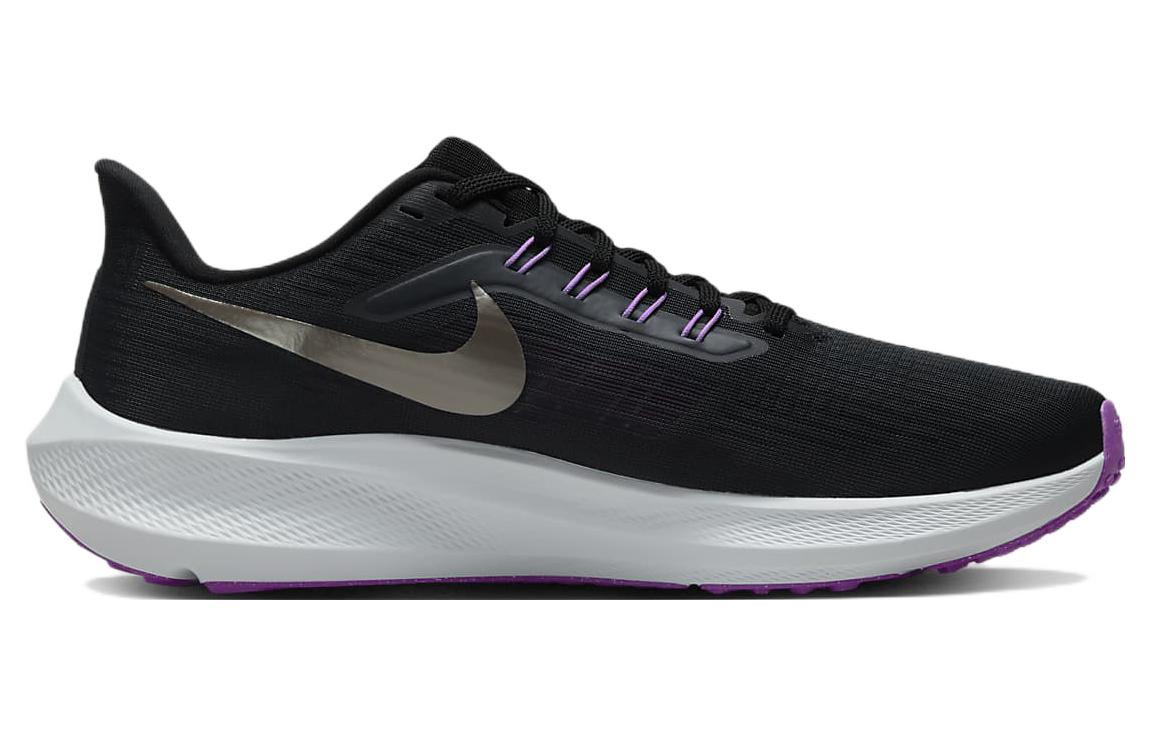 Nike Air Zoom Pegasus 39 Anthracite Lilac DH4071-008 Nicesnk