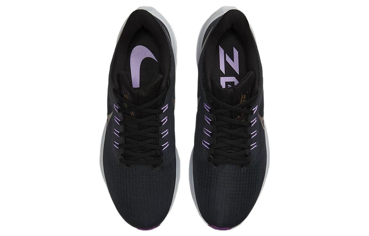 Nike Air Zoom Pegasus 39 Anthracite Lilac DH4071-008 Nicesnk