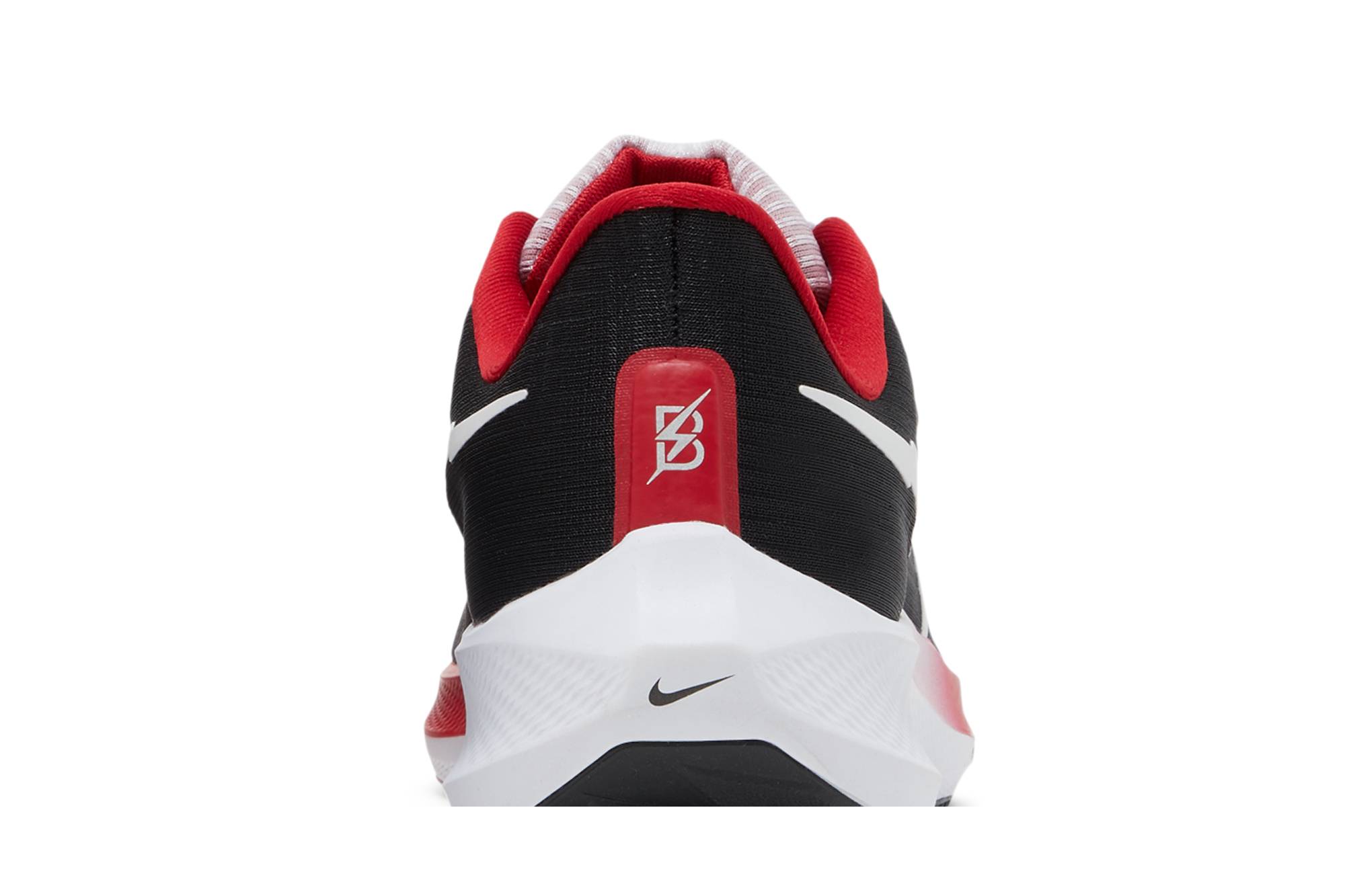 Nike Air Zoom Pegasus 39 Bowerman Track Club DQ7871-001 Nicesnk