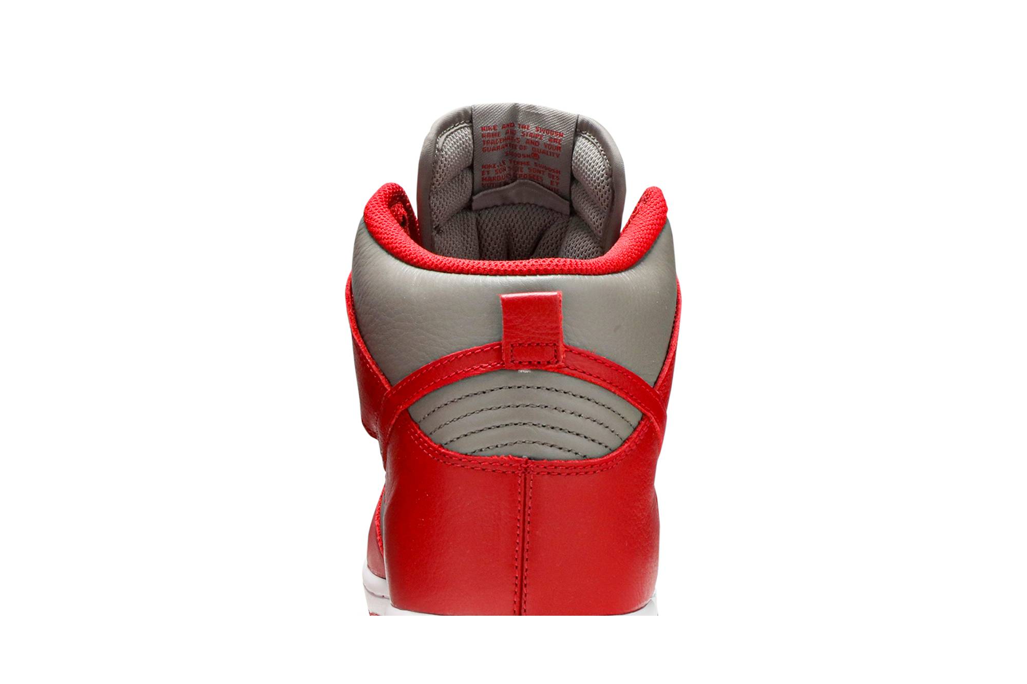 Nike Dunk High UNLV 850477-001 Nicesnk