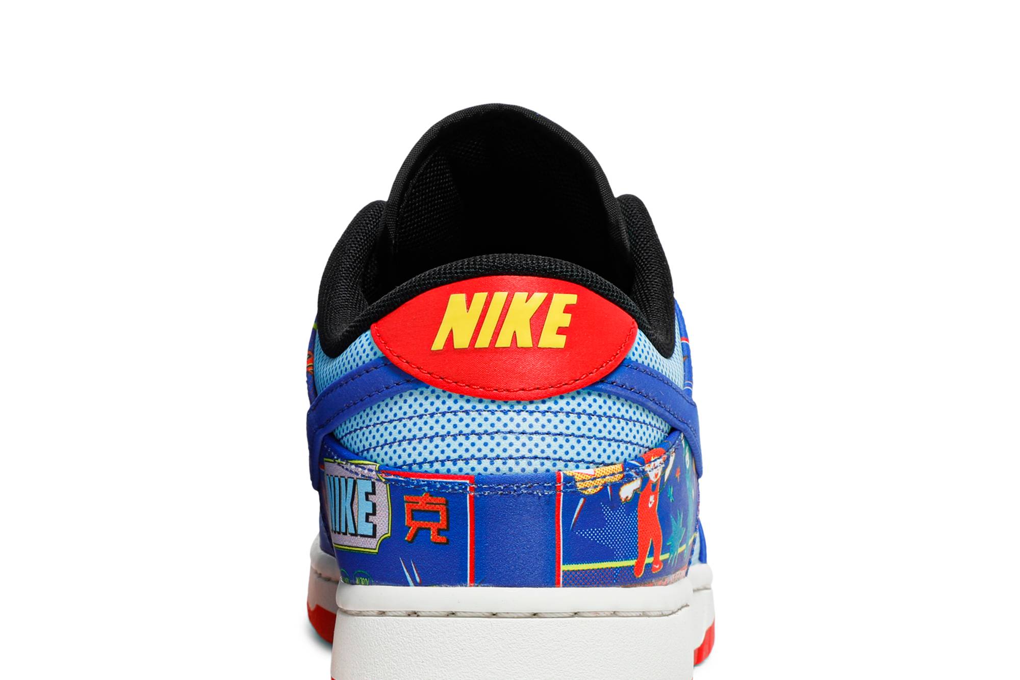 Nike Dunk Low ‘Chinese New Year – Firecracker’ DD8477-446