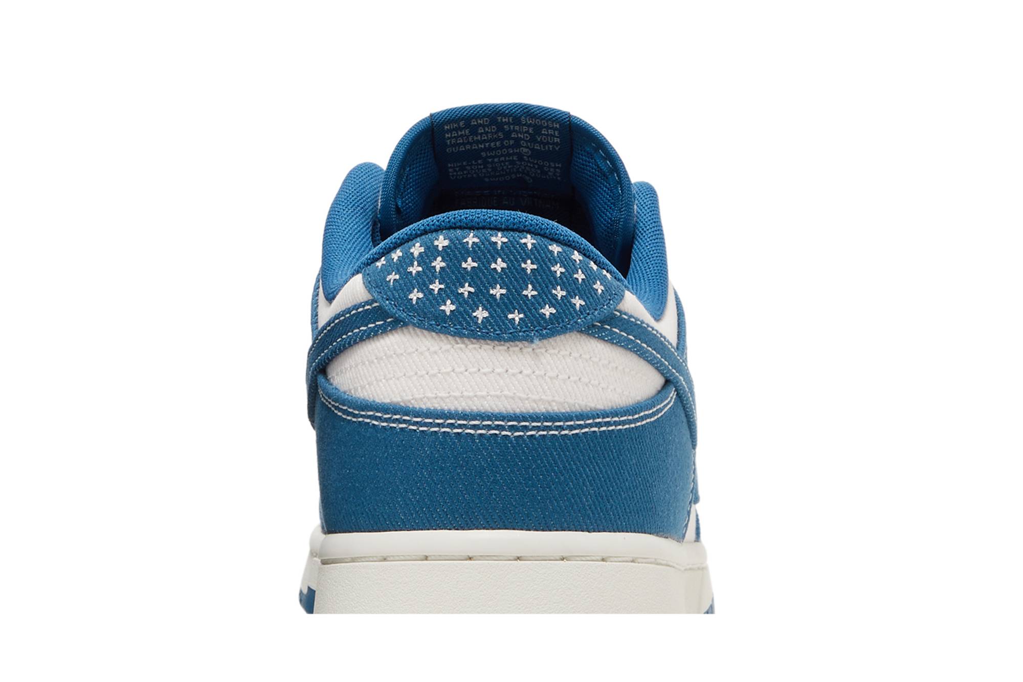 Nike Dunk Low Industrial Blue DV0834-101 Nicesnk