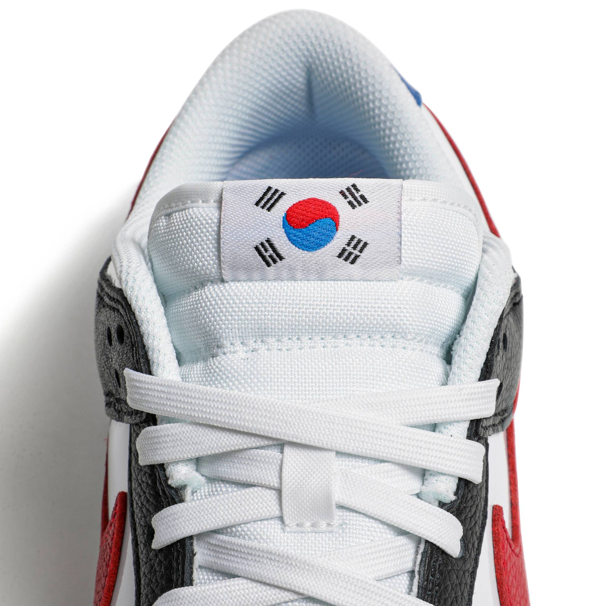 Nike Dunk Low Seoul DM7708-100 Nicesnk