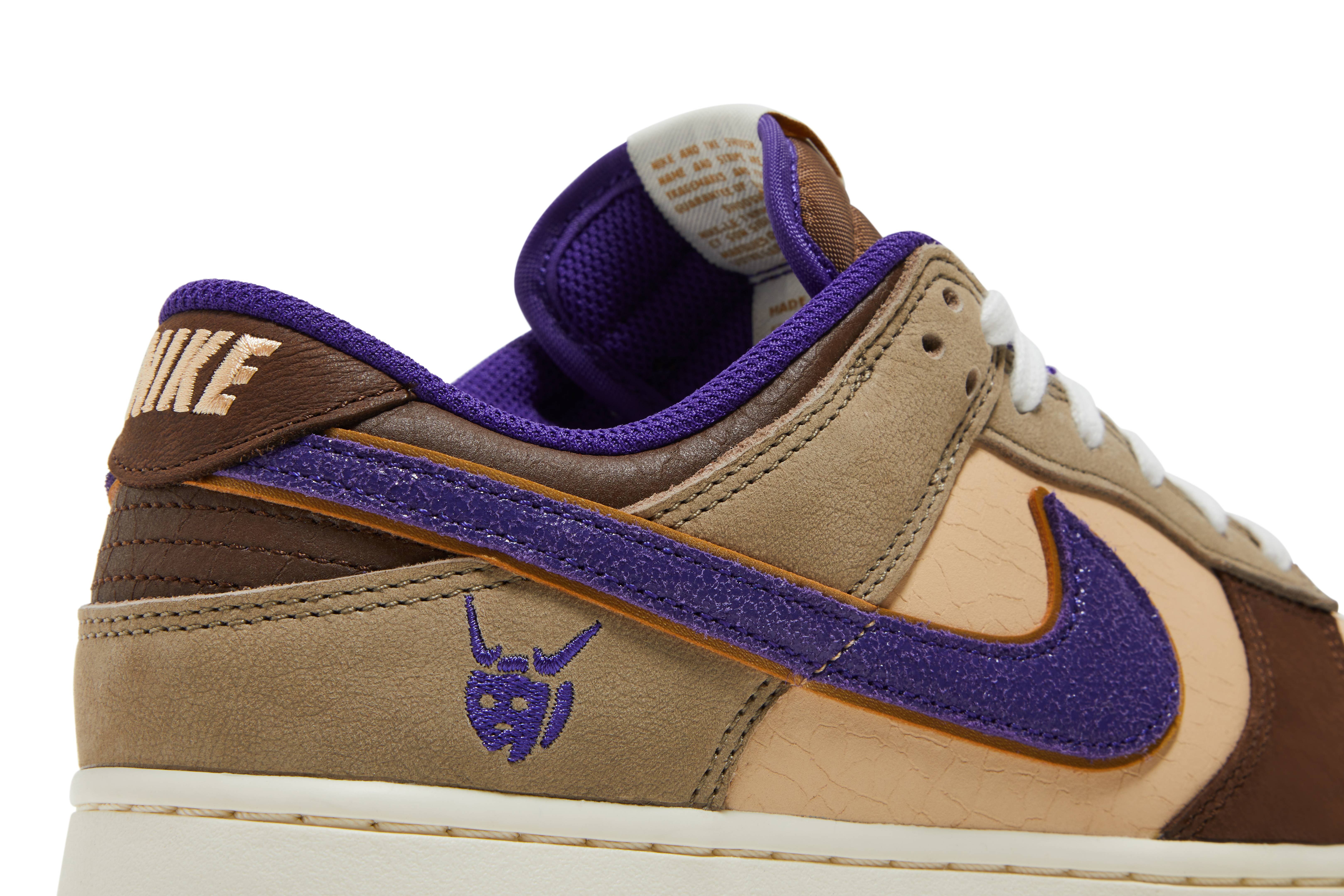 Nike Dunk Low Setsubun DQ5009-268 Nicesnk