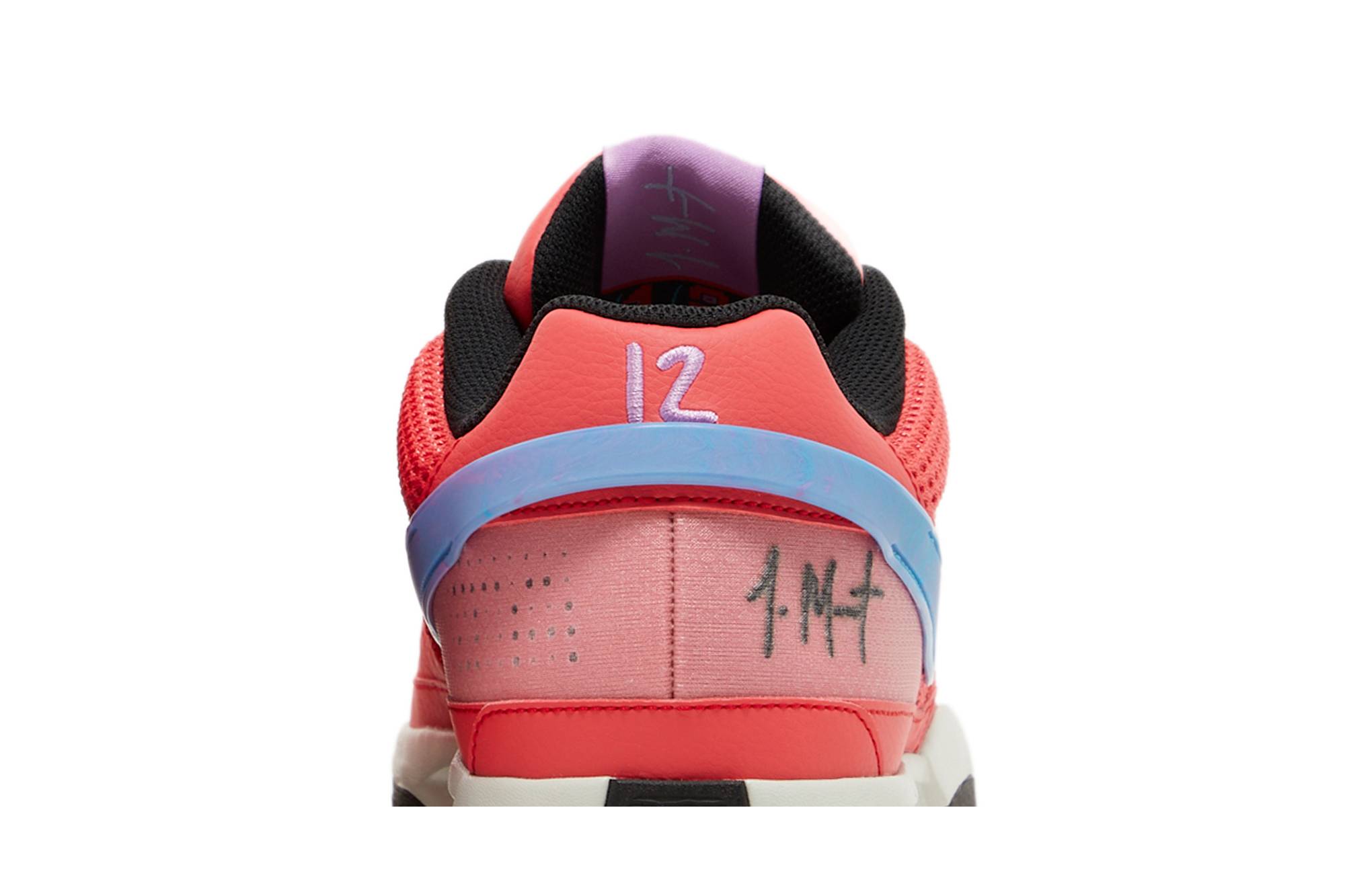 Nike Ja 1 EP Fuel DR8786-800 Nicesnk