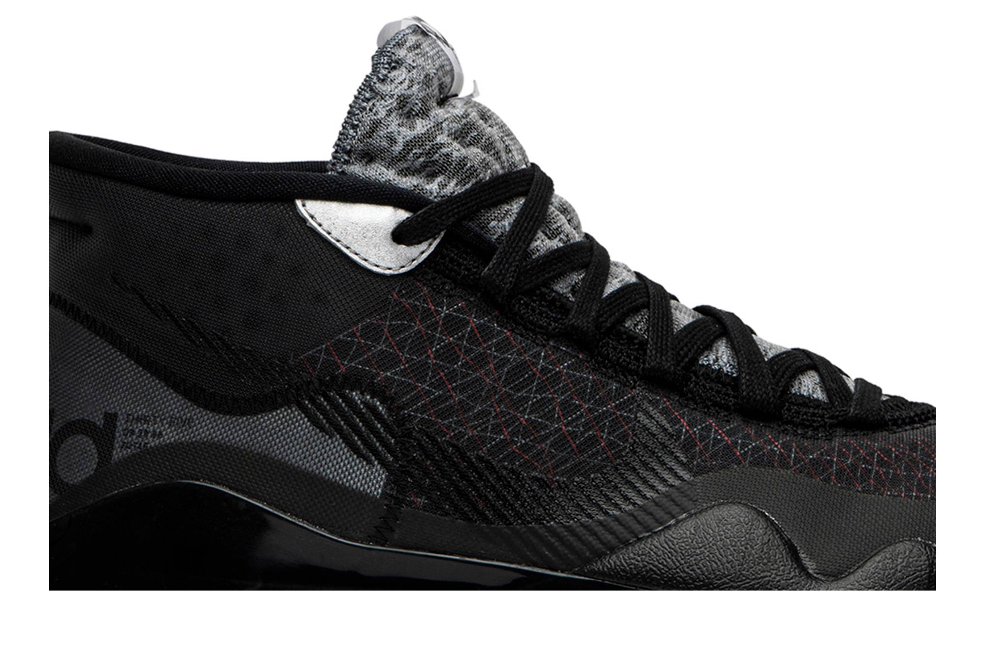 Nike KD 12 ‘Nets’ AR4230-003