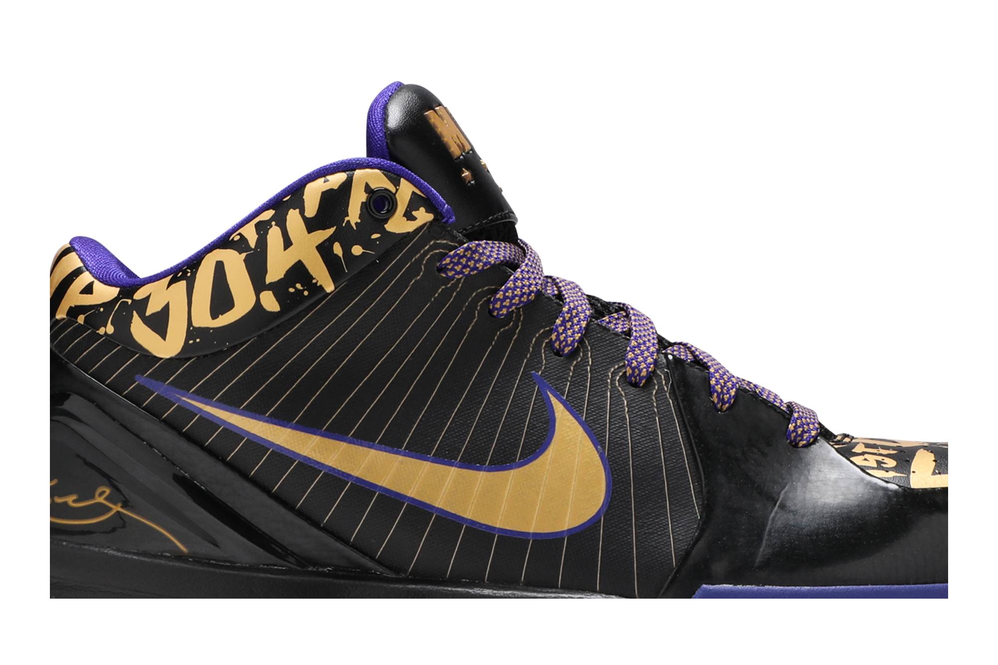 Nike Kobe 4 NBA Final MVP Away 354187-001 Nicesnk