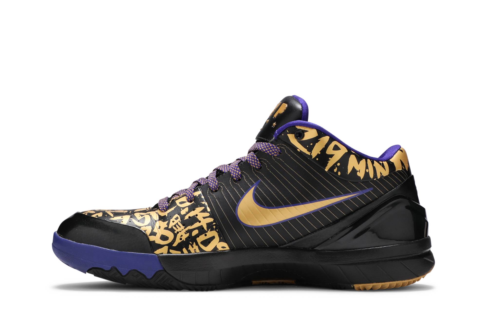 Nike Kobe 4 NBA Final MVP Away 354187-001 Nicesnk