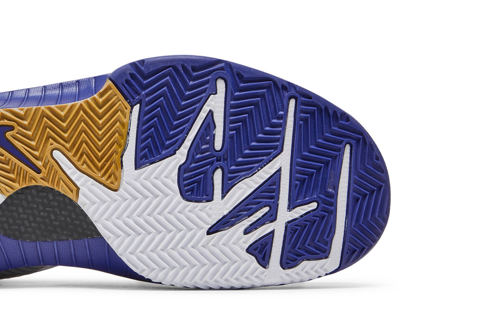 Nike Kobe 4 NBA Final MVP Home 354187-141 Nicesnk