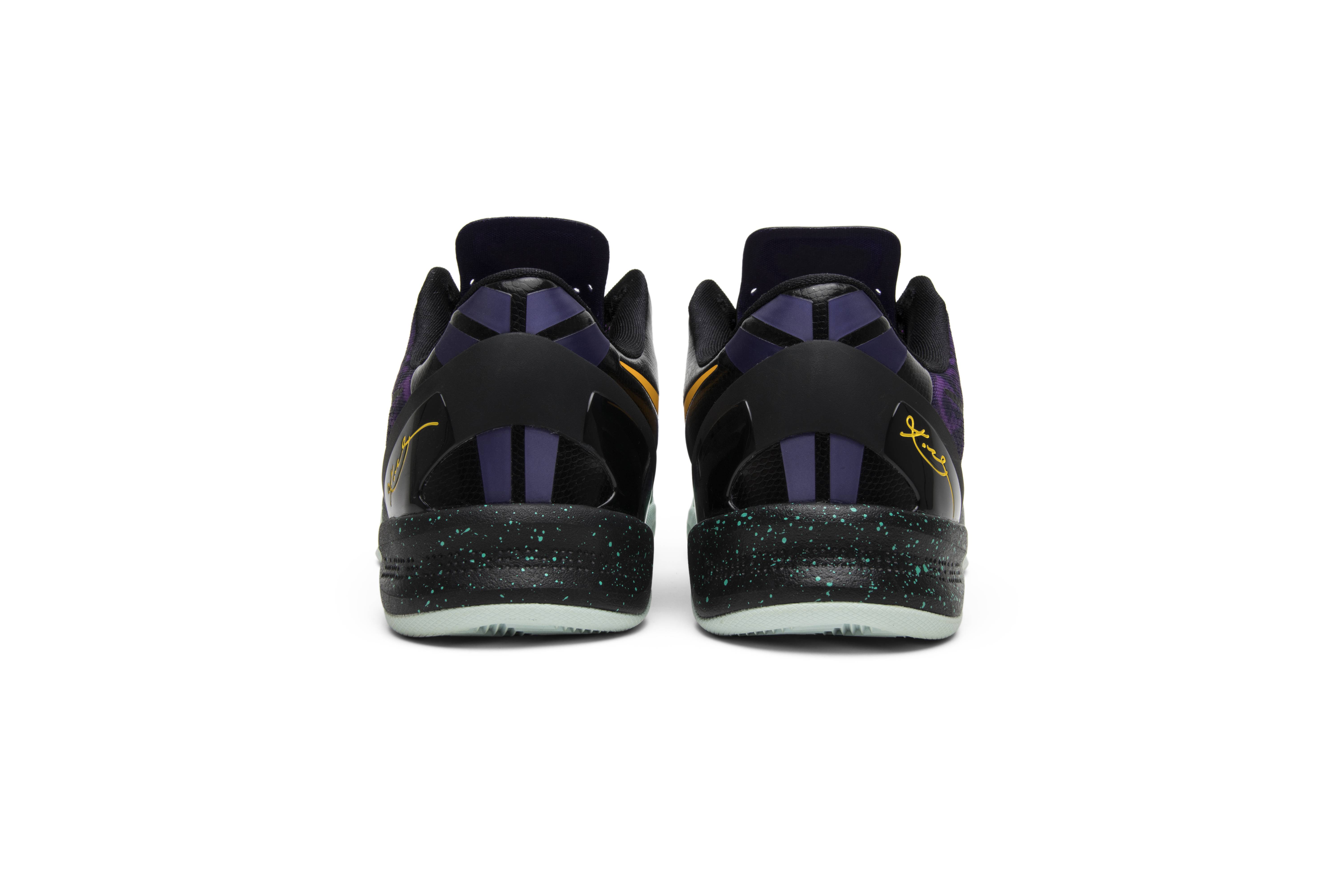 Nike Kobe 8 Easter 555035-302 Nicesnk