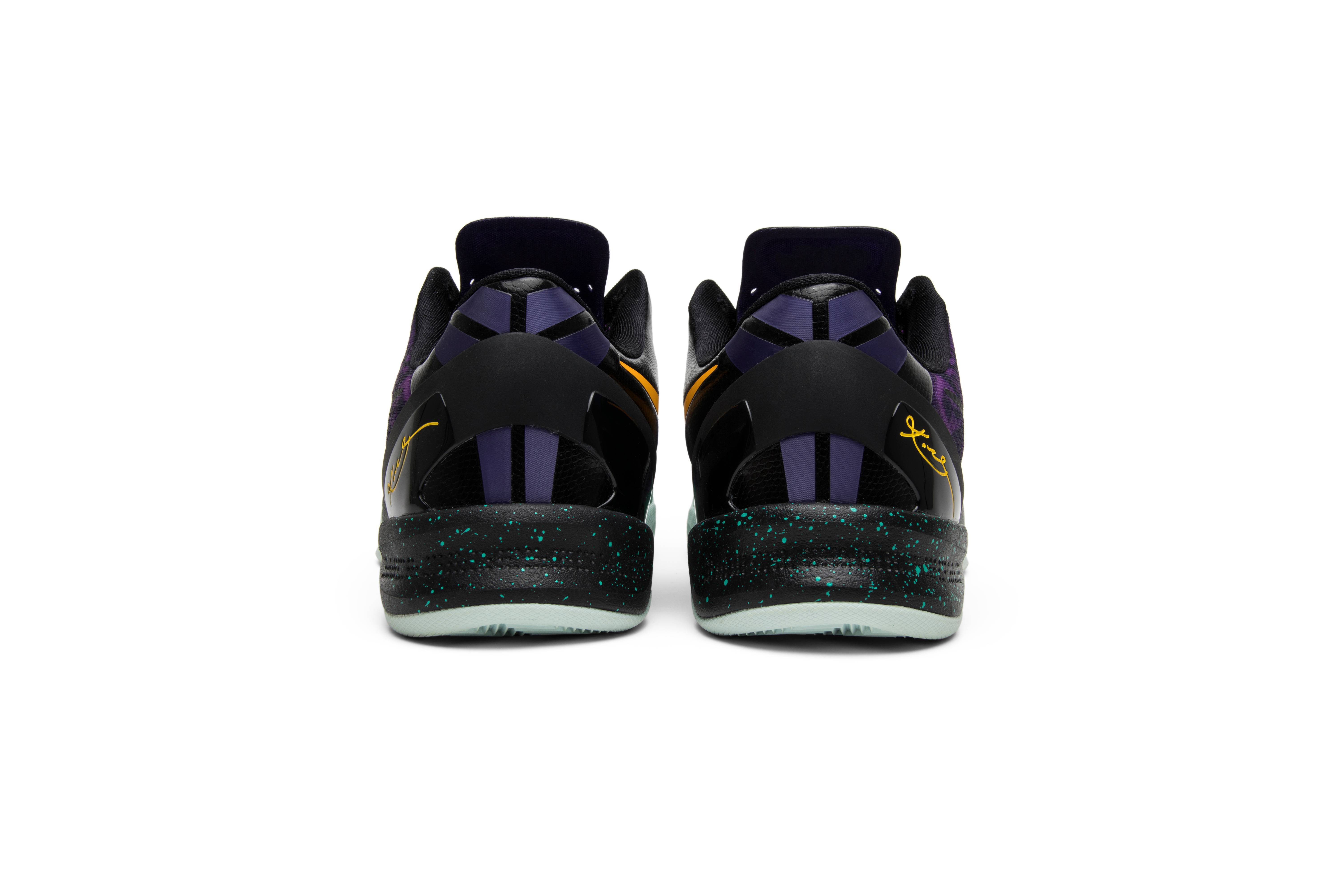 Nike Kobe 8 Easter 555035-302 Nicesnk