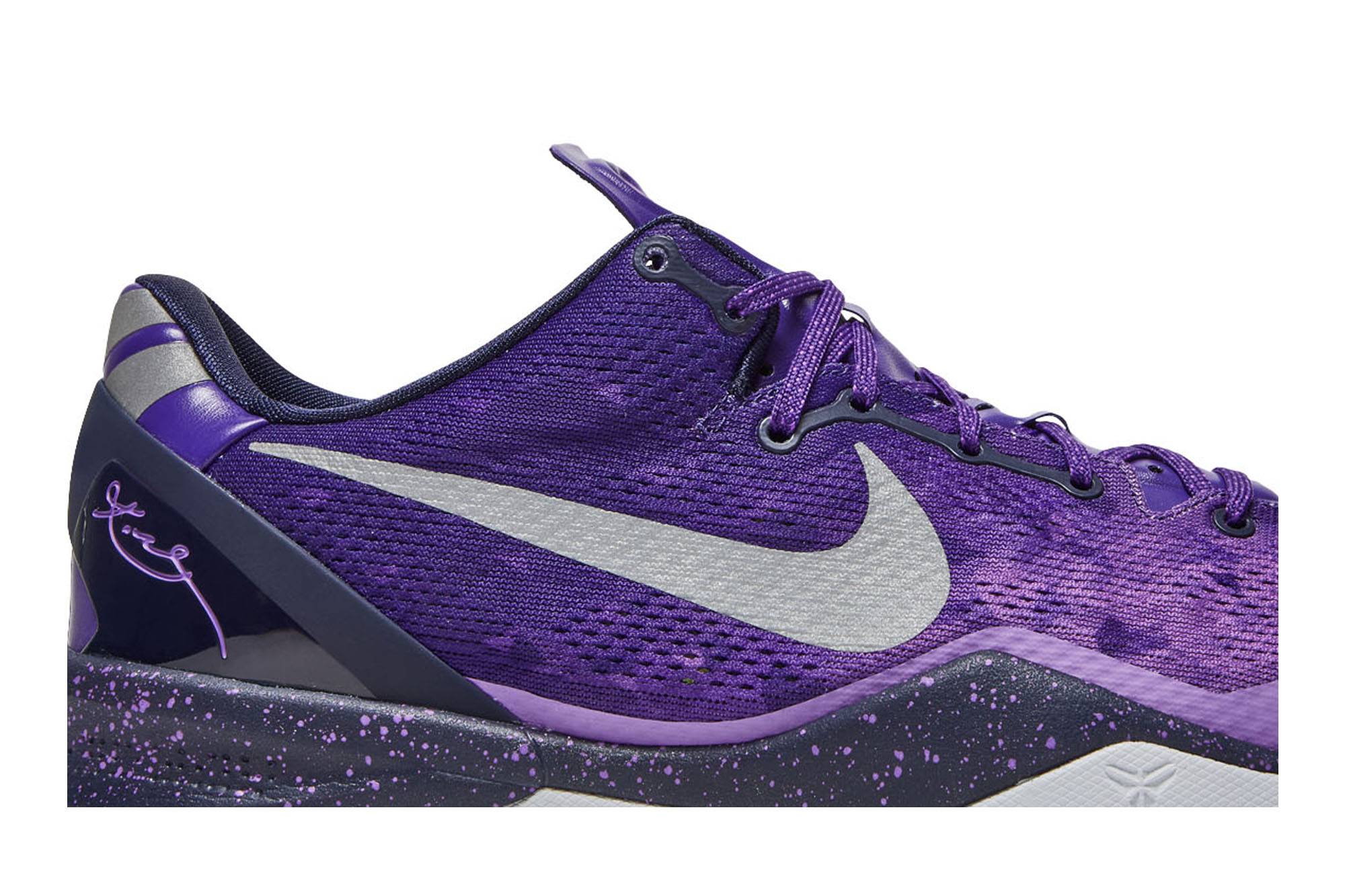 Nike Kobe 8 Playoffs Purple Platinum 555035-500 Nicesnk