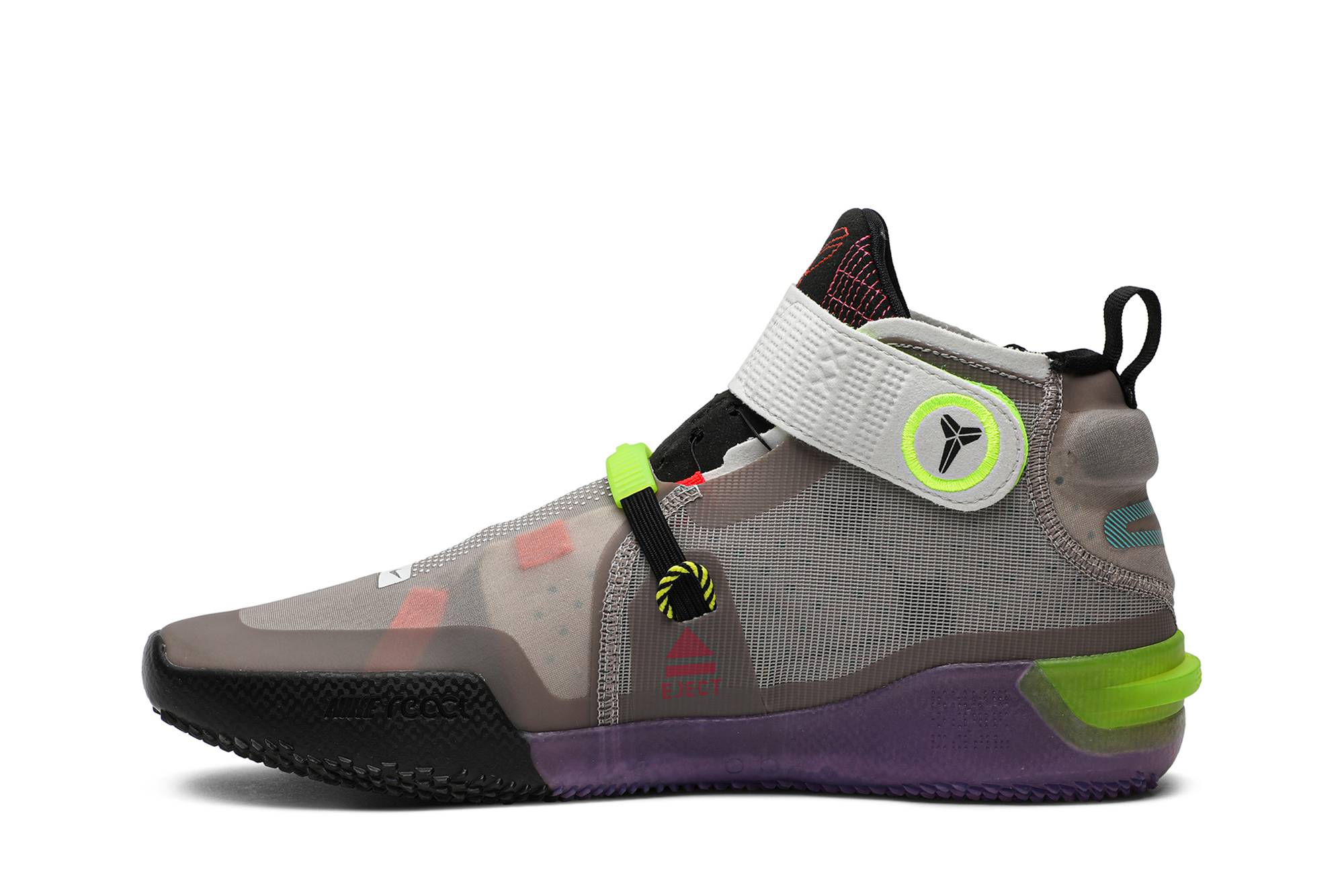 Nike Kobe AD NXT 360 FastFit ‘Multi-Color’ CD0458-002