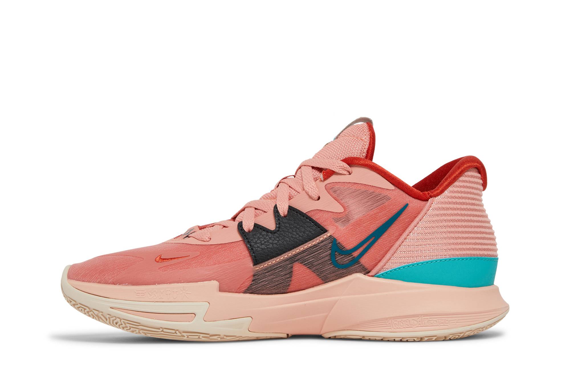 Nike Kyrie 5 Low Terracotta/Teal DJ6012-800 Nicesnk