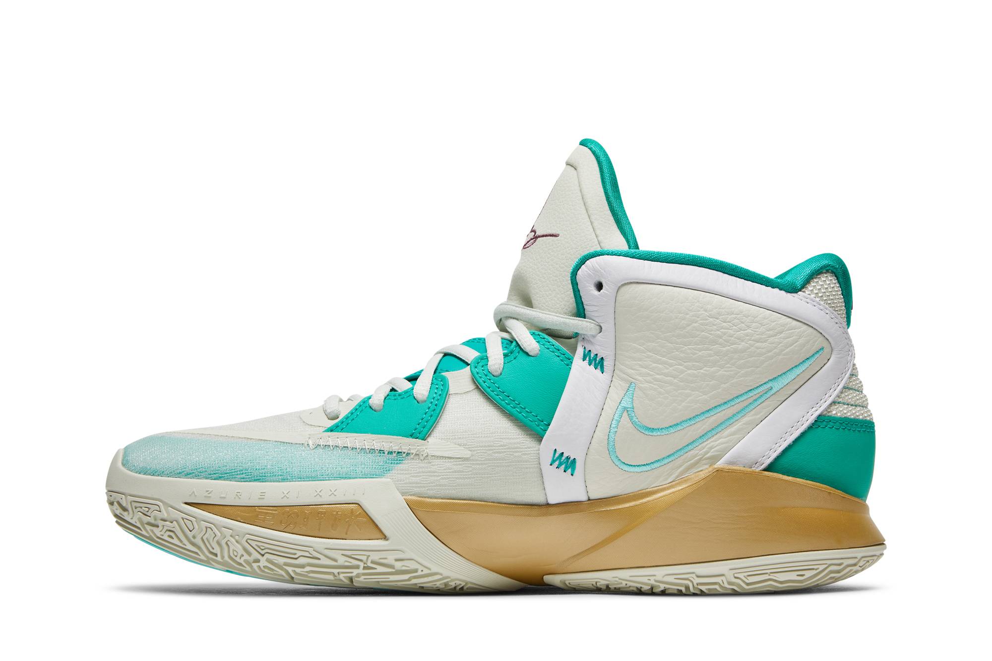 Nike Kyrie 8 Keep Sue Fresh DC9134-002 Nicesnk