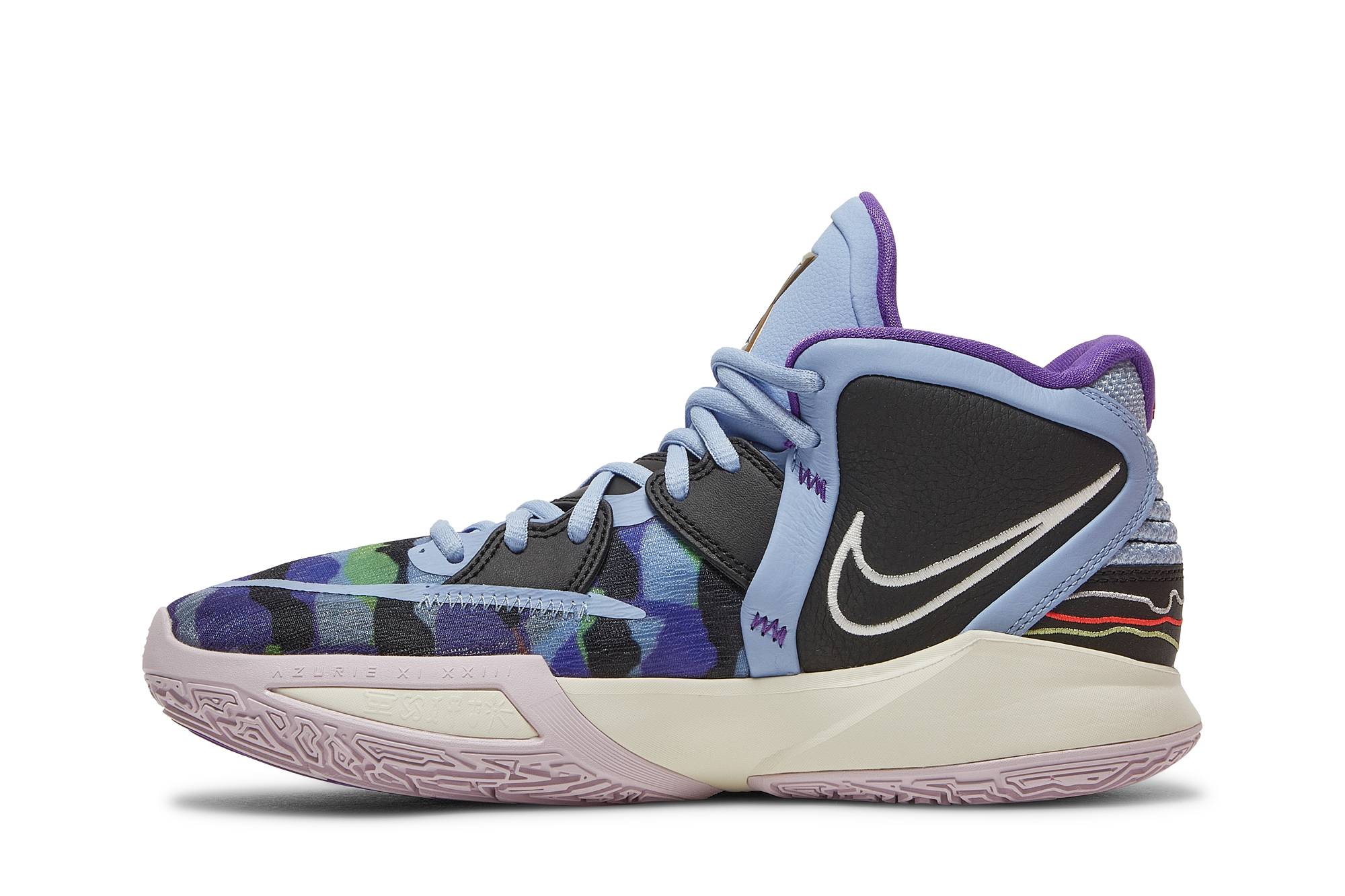 Nike Kyrie 8 EP Aluminium DC9134-400 Nicesnk