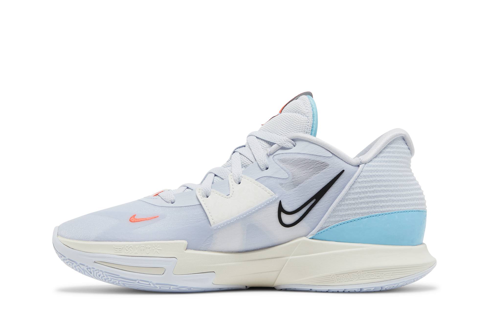 Nike Kyrie Low 5 ‘Football Grey’ DJ6012-003