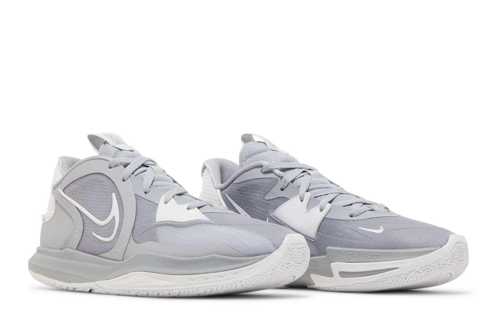 Nike Kyrie Low 5 Wolf Grey DO9617-001 Nicesnk