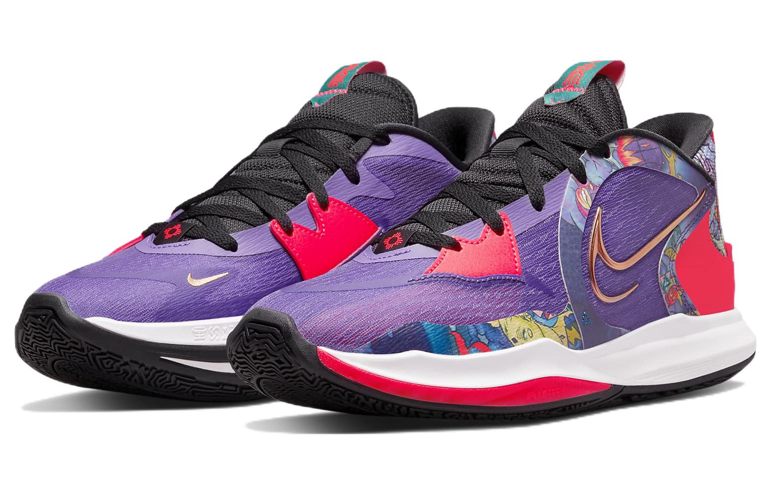 Nike Kyrie Low 5 EP ‘Grape Purple’ DJ6014-002
