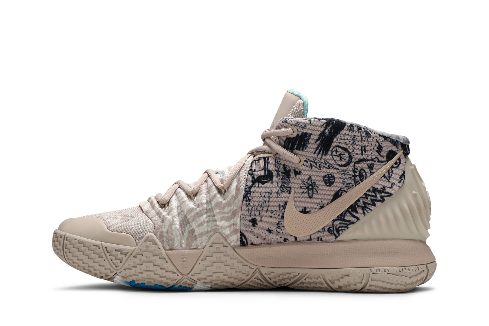 Nike Kyrie S2 Hybrid ‘Desert Camo’ CT1971-200