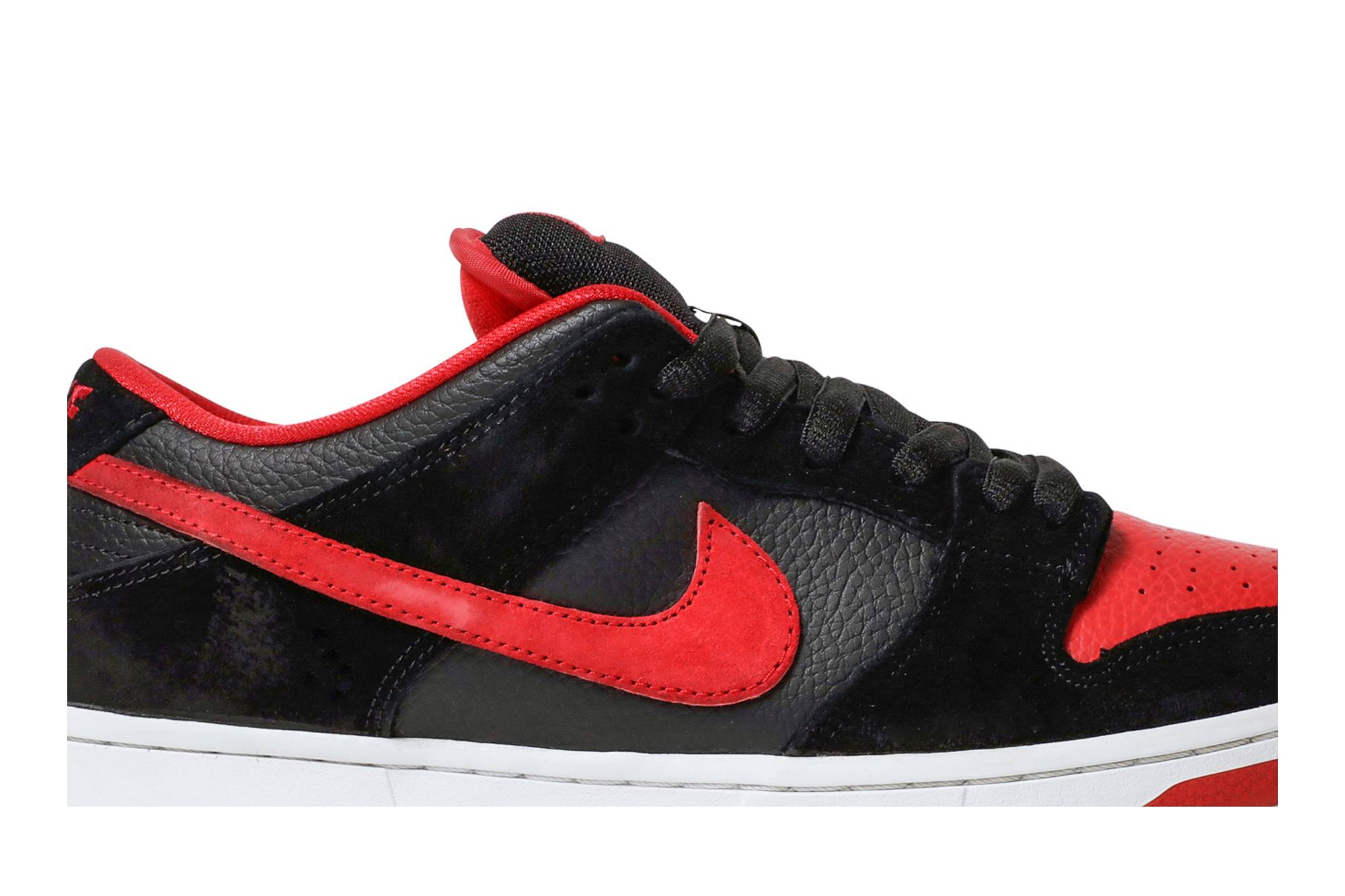 Nike SB Dunk Low Pro Jpack 304292-039 Nicesnk