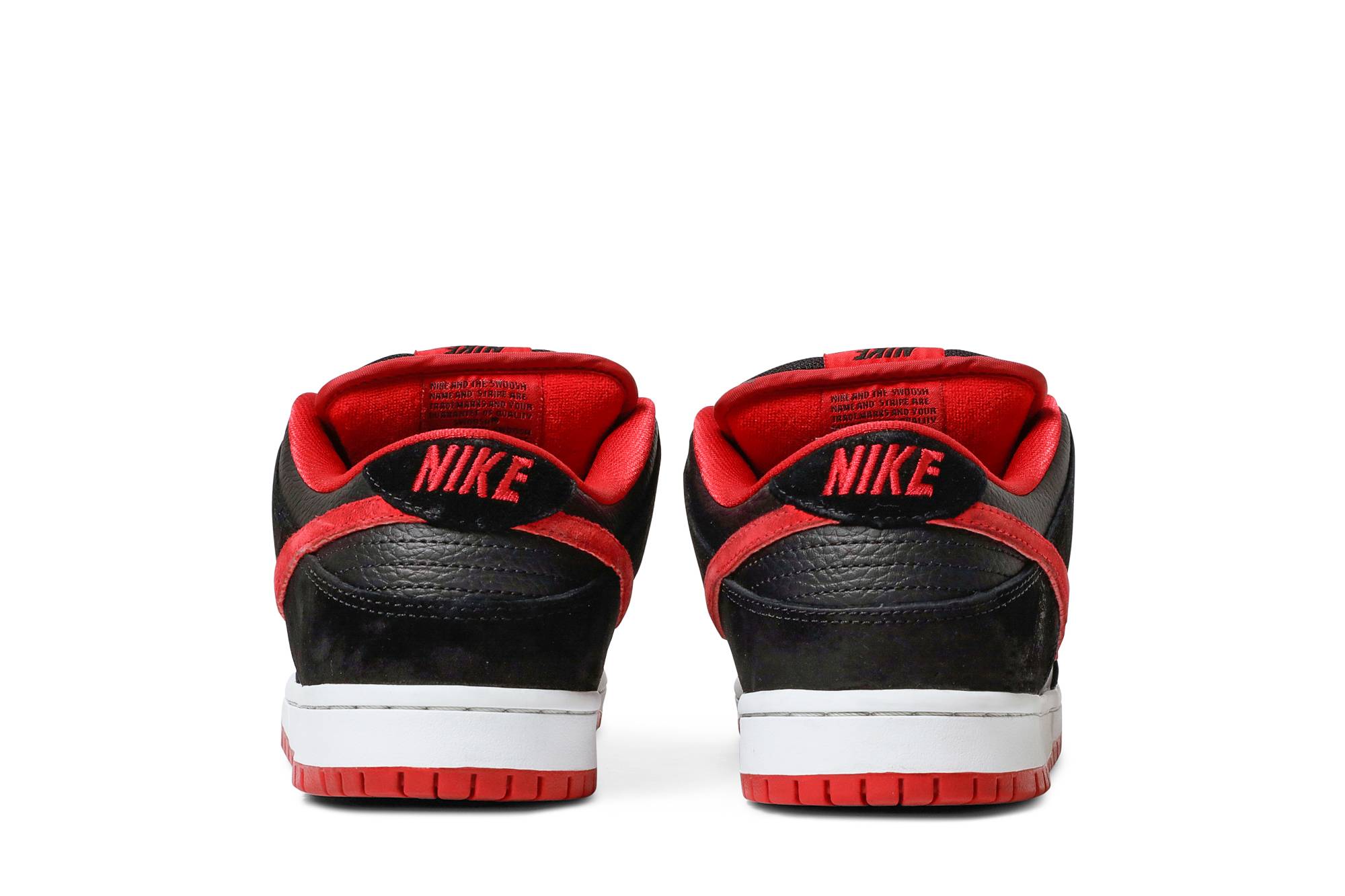 Nike SB Dunk Low Pro Jpack 304292-039 Nicesnk