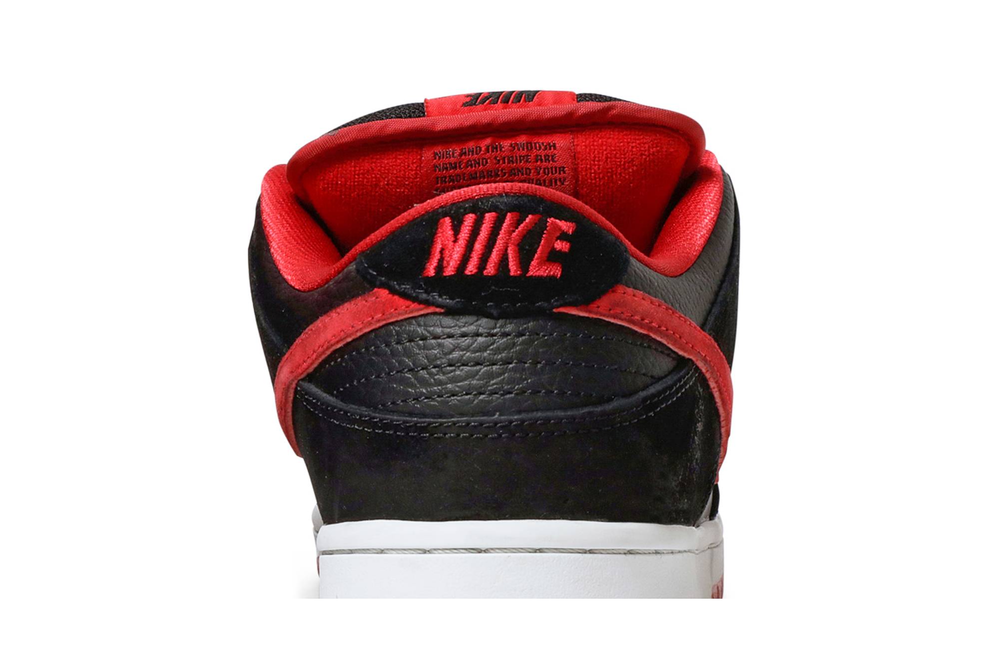 Nike SB Dunk Low Pro Jpack 304292-039 Nicesnk