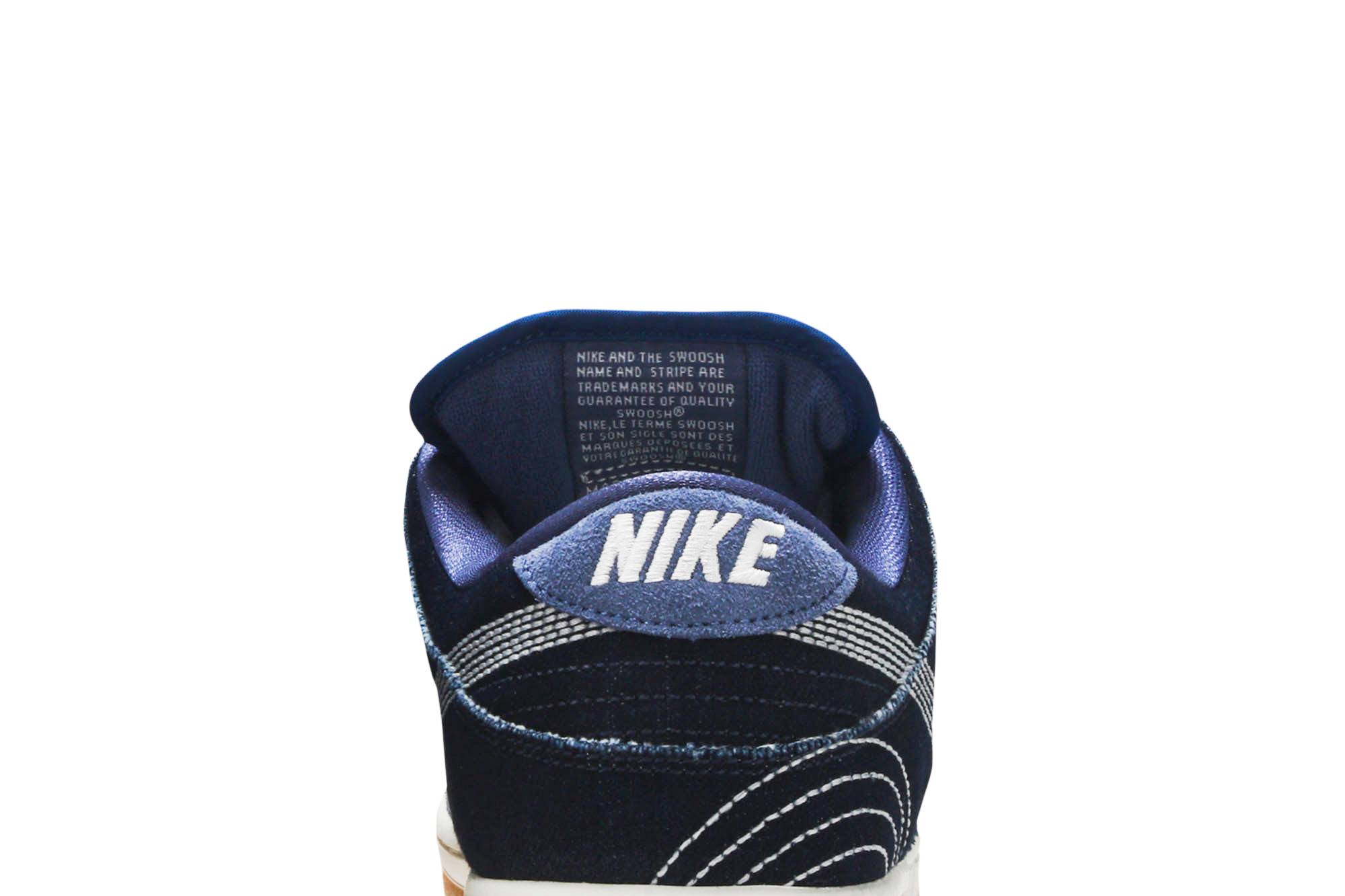 Nike SB Dunk Low Pro PRM ‘Sashiko Pack’ CV0316-400