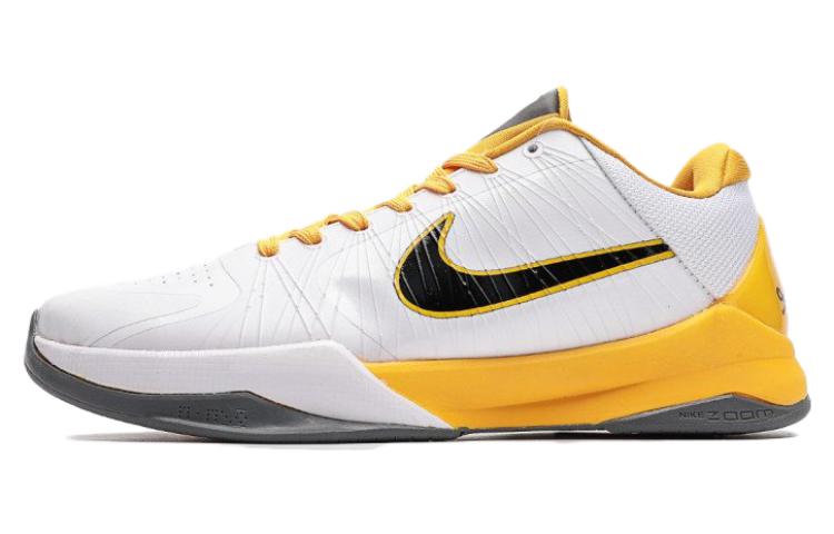 Nike Zoom Kobe 5 White Black Del Sol Metallic Silver 386430-104 Nicesnk