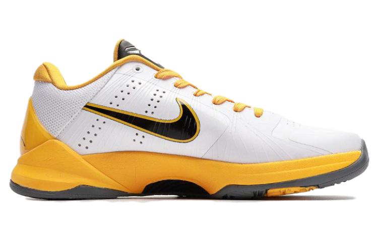 Nike Zoom Kobe 5 White Black Del Sol Metallic Silver 386430-104 Nicesnk