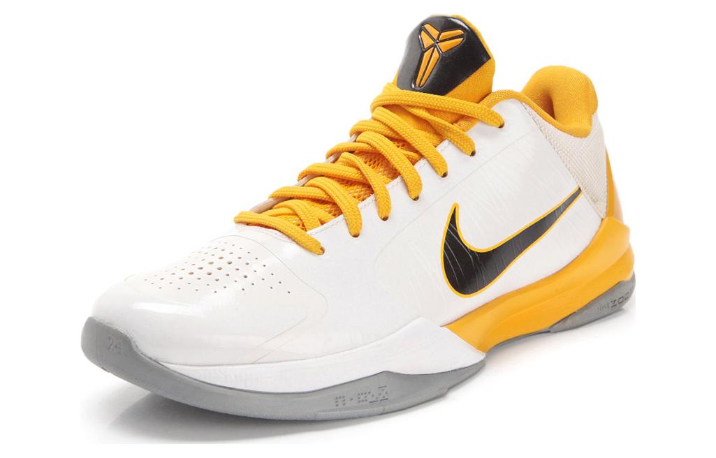 Nike Zoom Kobe 5 White Black Del Sol Metallic Silver 386430-104 Nicesnk