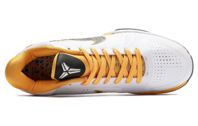 Nike Zoom Kobe 5 White Black Del Sol Metallic Silver 386430-104 Nicesnk