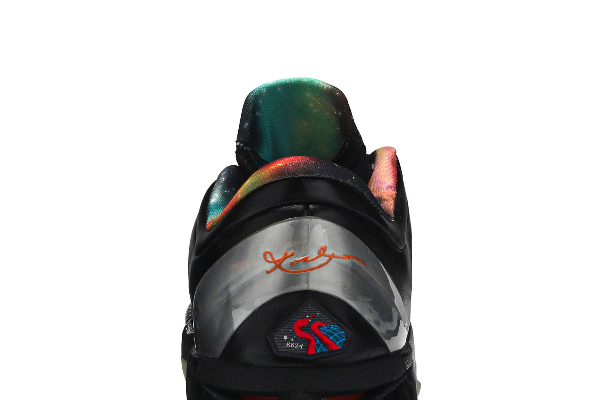 Nike Zoom Kobe 7 All Star – Galaxy 520810-001 Nicesnk