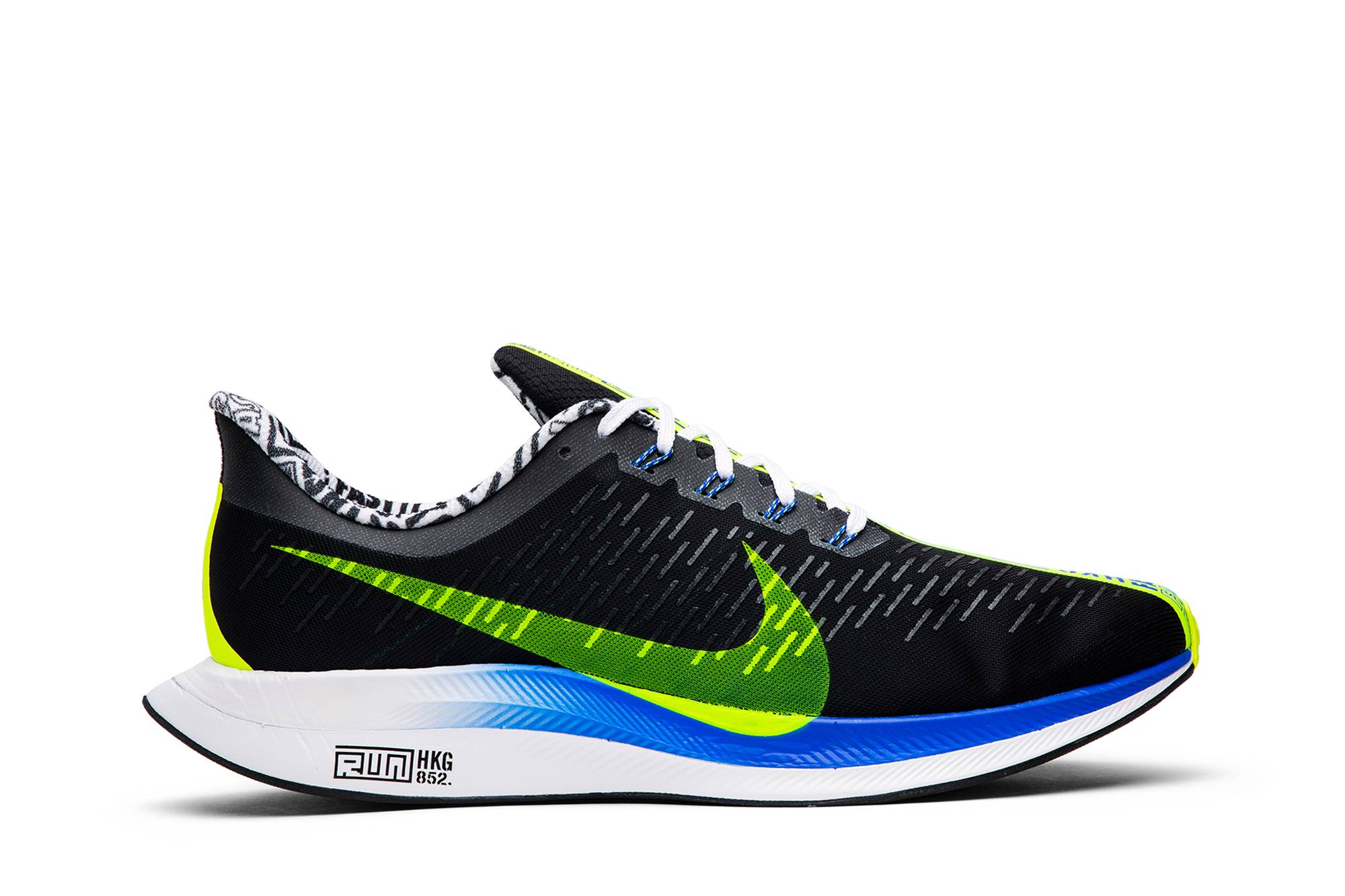 Nike Zoom Pegasus Turbo ‘Hong Kong Marathon’ CI0227-014
