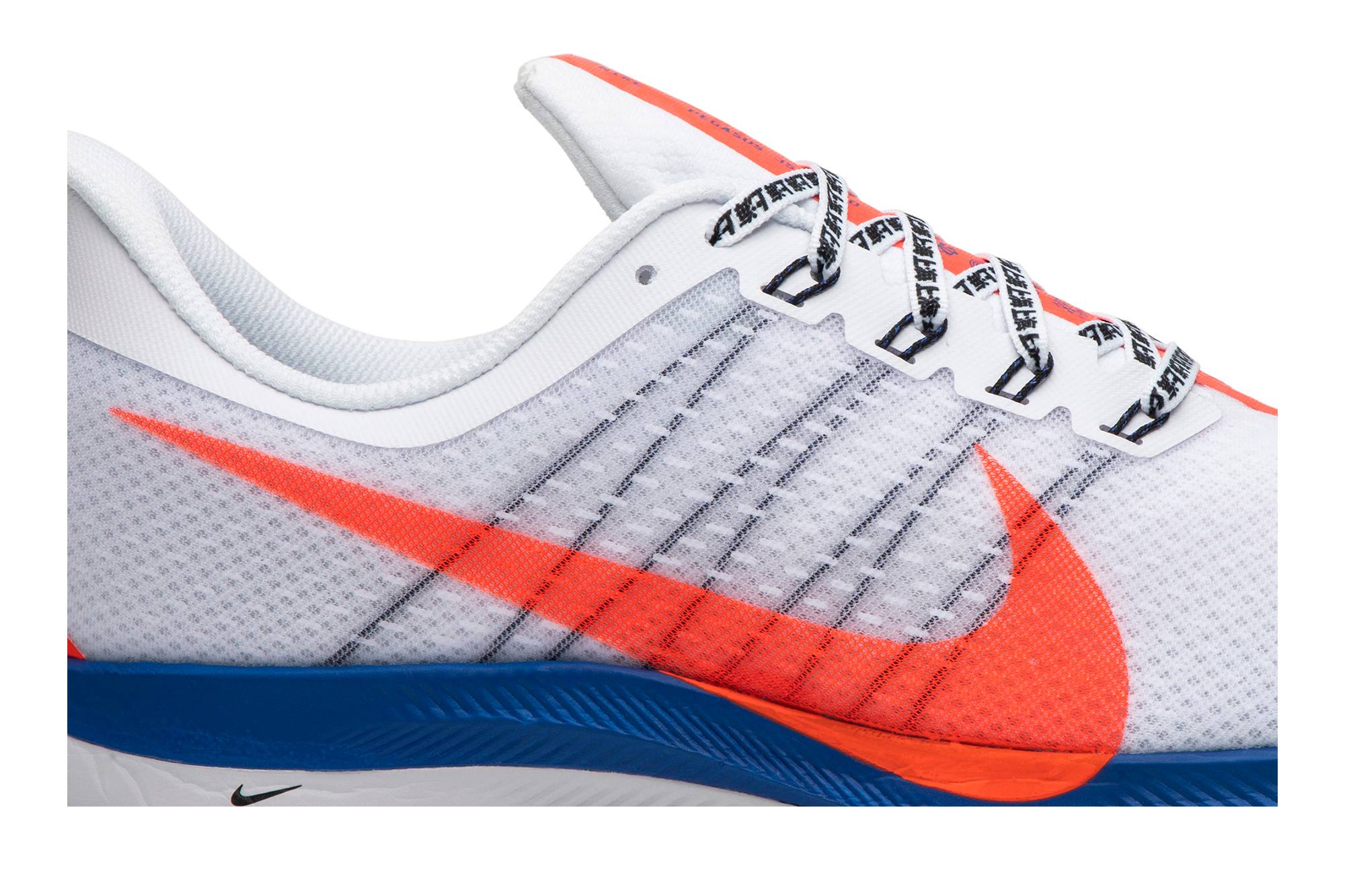 Nike Zoom Pegasus Turbo ‘Shanghai Rebels’ BQ6895-100