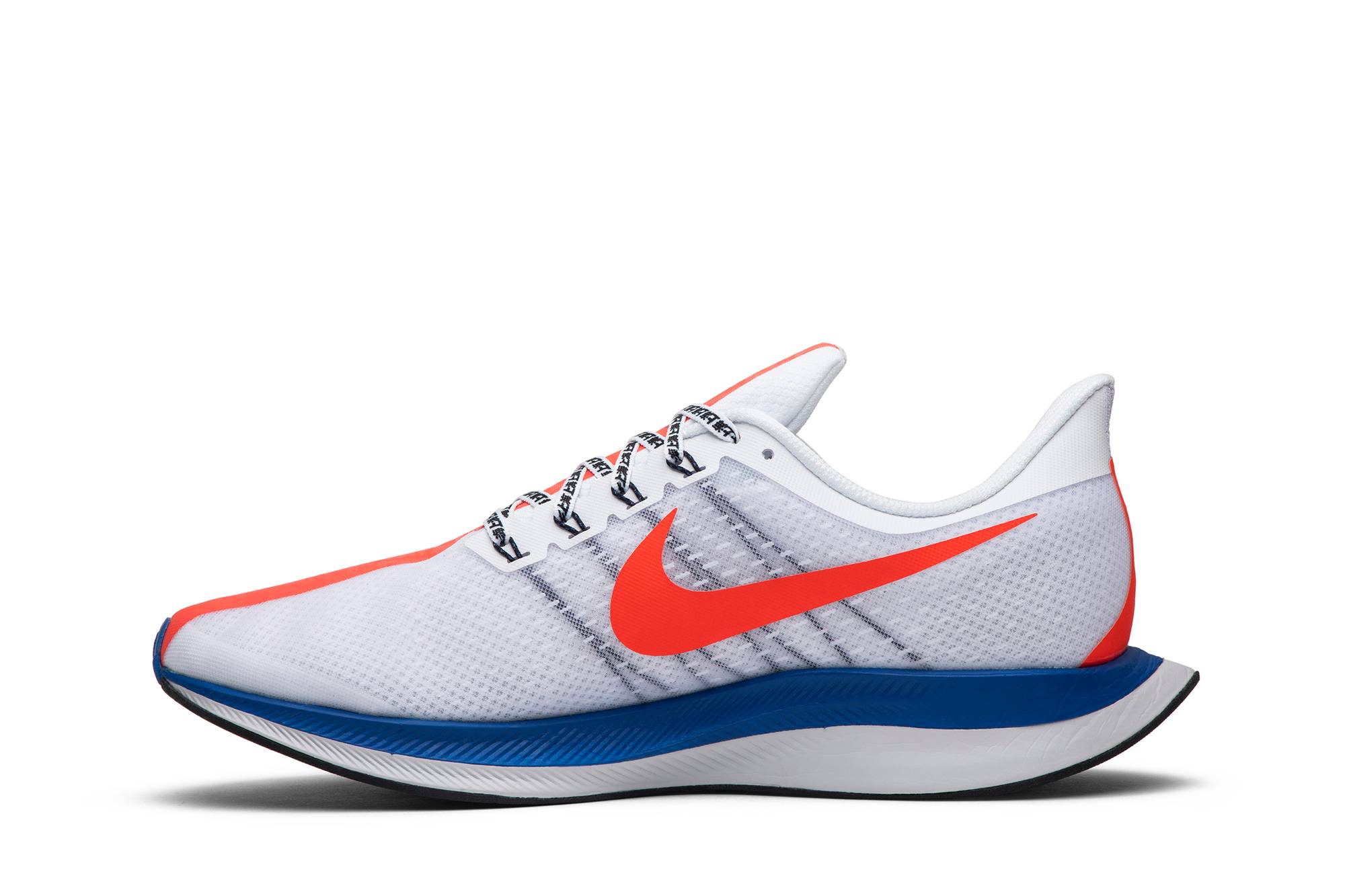 Nike Zoom Pegasus Turbo ‘Shanghai Rebels’ BQ6895-100