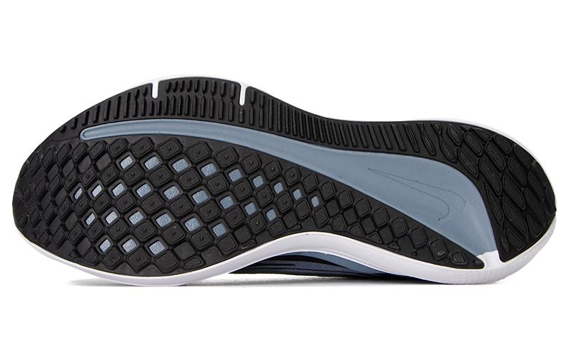 Nike Zoom Winflo 9 Black Grey DD6203-008 Nicesnk