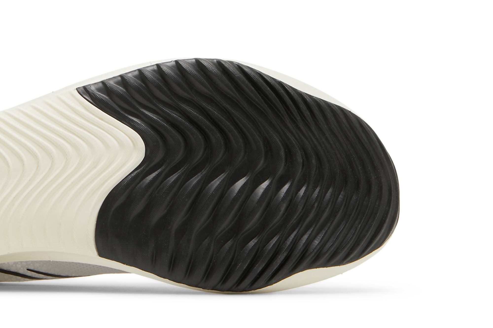 Nike ZoomX Streakfly ‘White Photon Dust’ DH9275-100