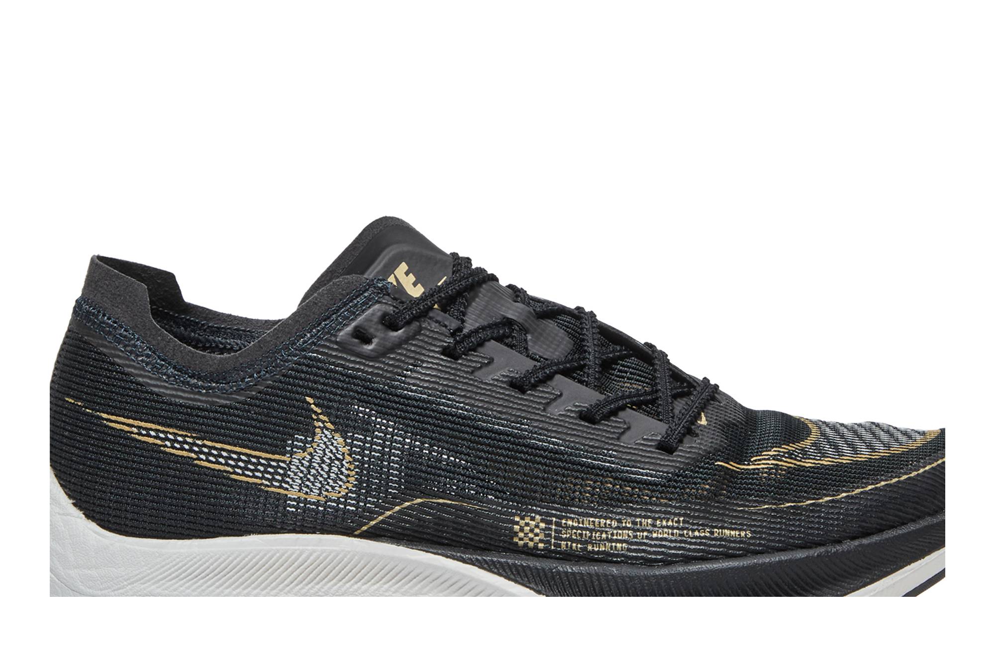 Nike ZoomX Vaporfly Next% 2 ‘Black Metallic Gold Coin’ CU4111-001
