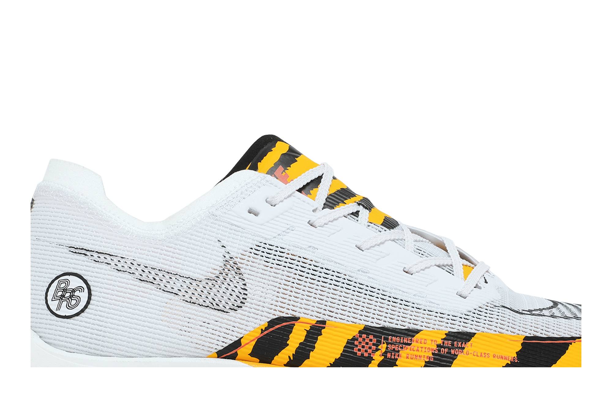 Nike ZoomX Vaporfly Next% 2 BRS Tiger DM7601-100 Nicesnk