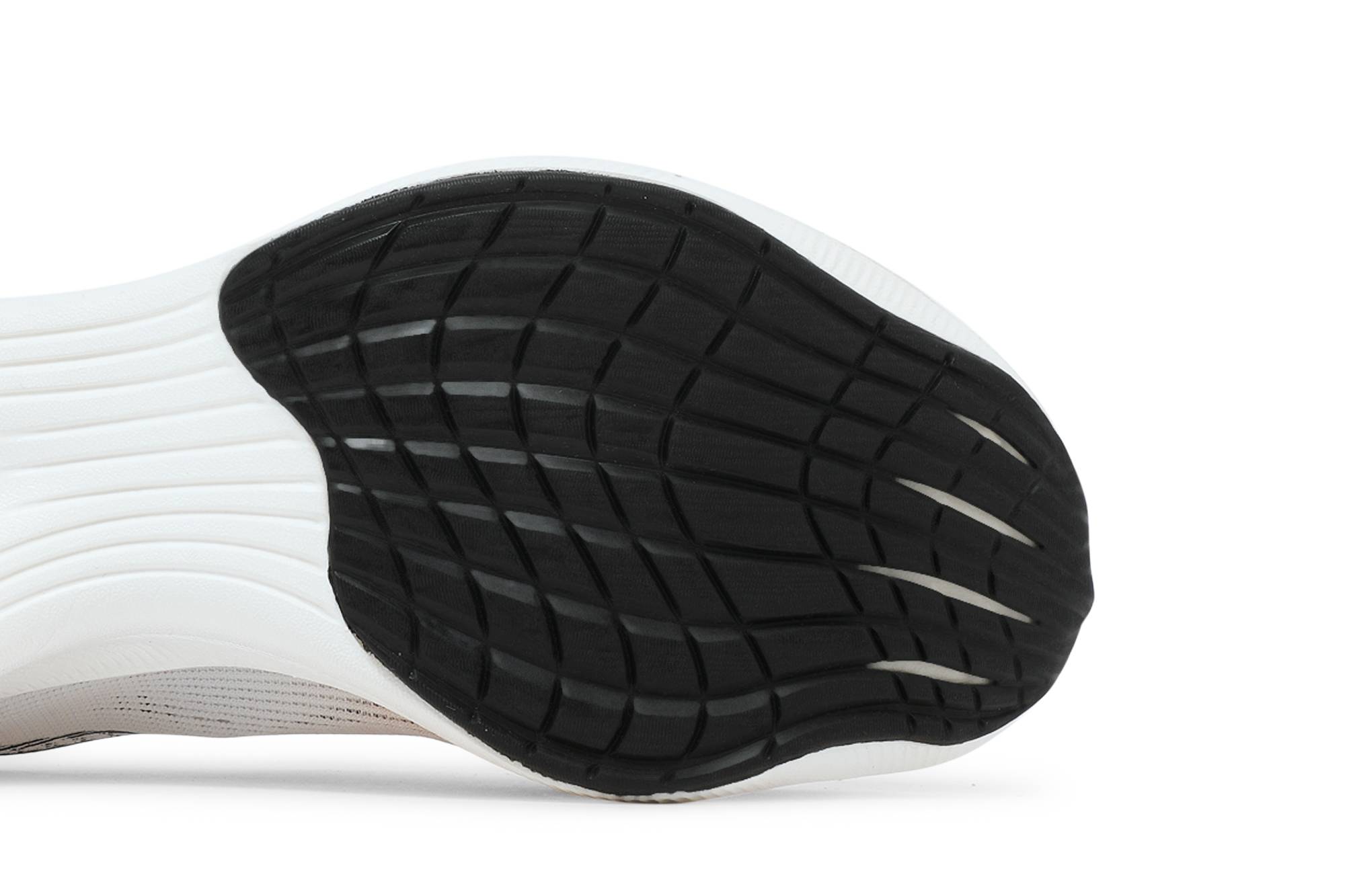 Nike ZoomX Vaporfly Next% 2 BRS Tiger DM7601-100 Nicesnk