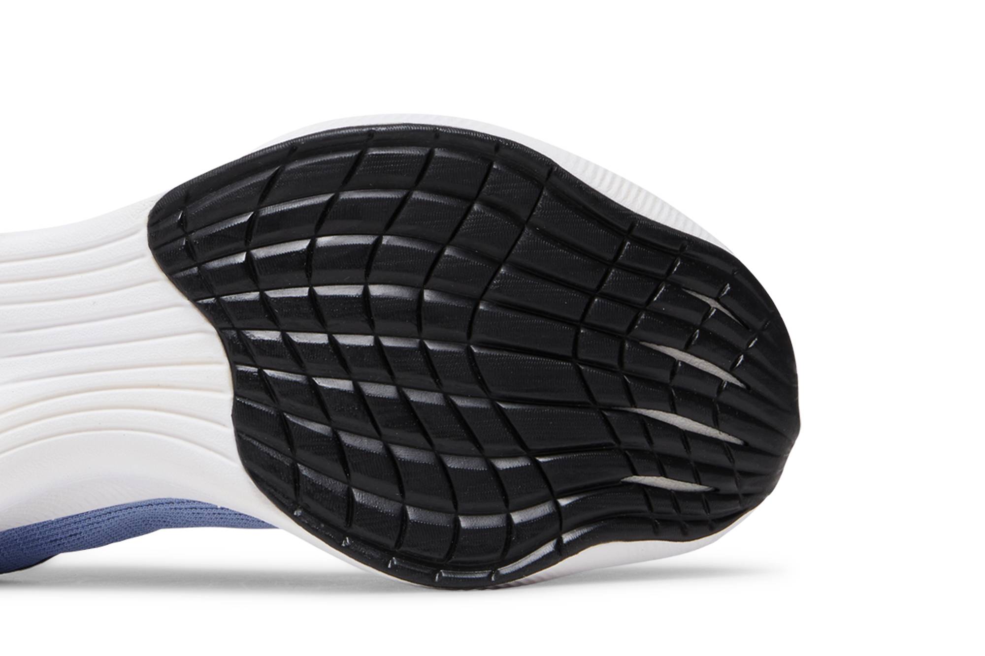 Nike ZoomX Vaporfly NEXT% 2 Cobalt Bliss CU4111-401 Nicesnk