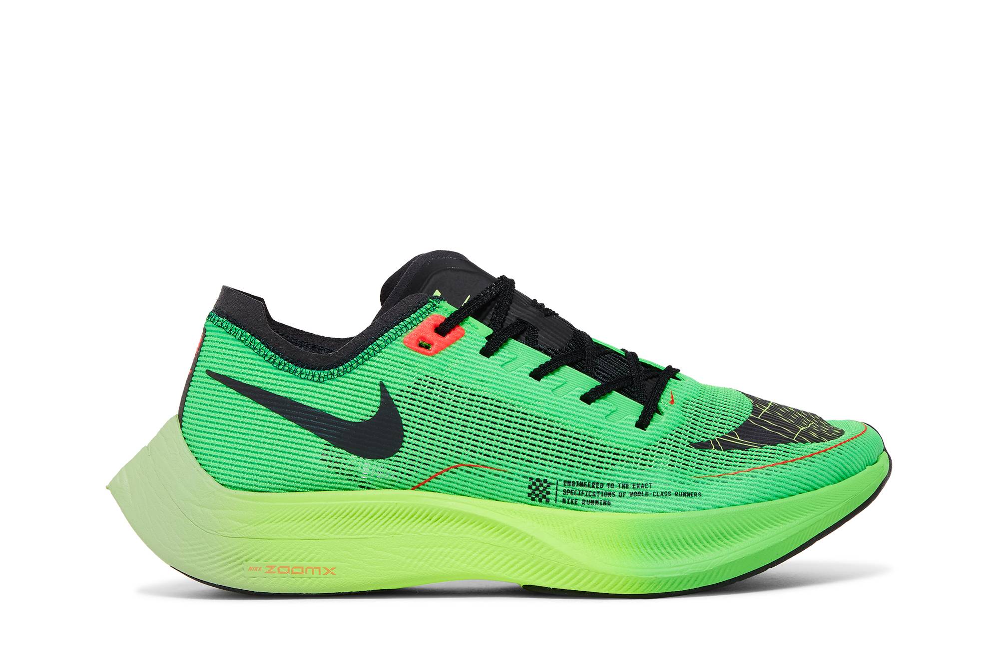 Nike ZoomX VaporFly NEXT% 2 ‘EKIDEN’ DZ4779-304