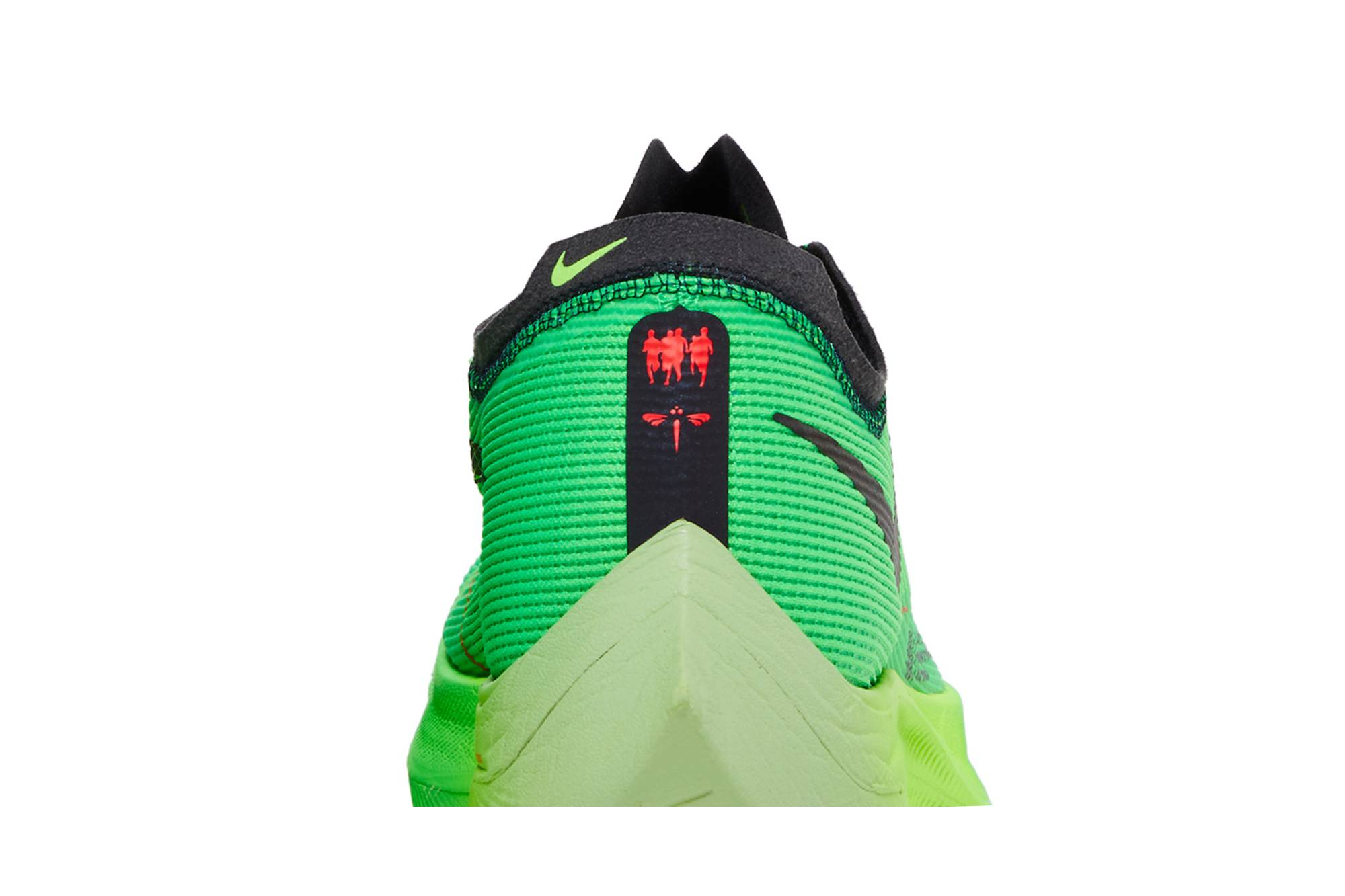 Nike ZoomX VaporFly NEXT% 2 ‘EKIDEN’ DZ4779-304