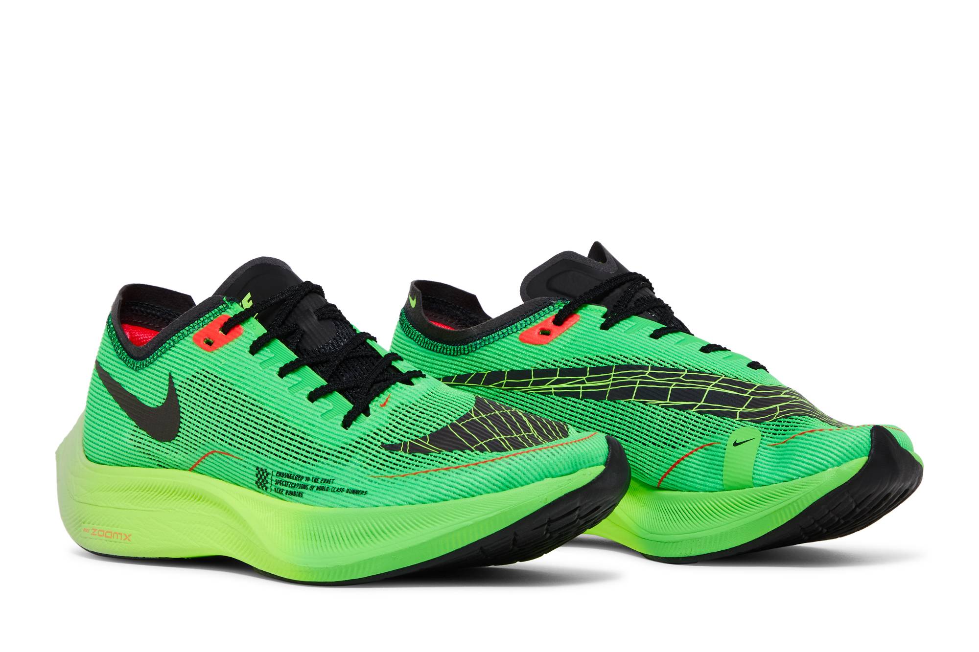Nike ZoomX VaporFly NEXT% 2 ‘EKIDEN’ DZ4779-304