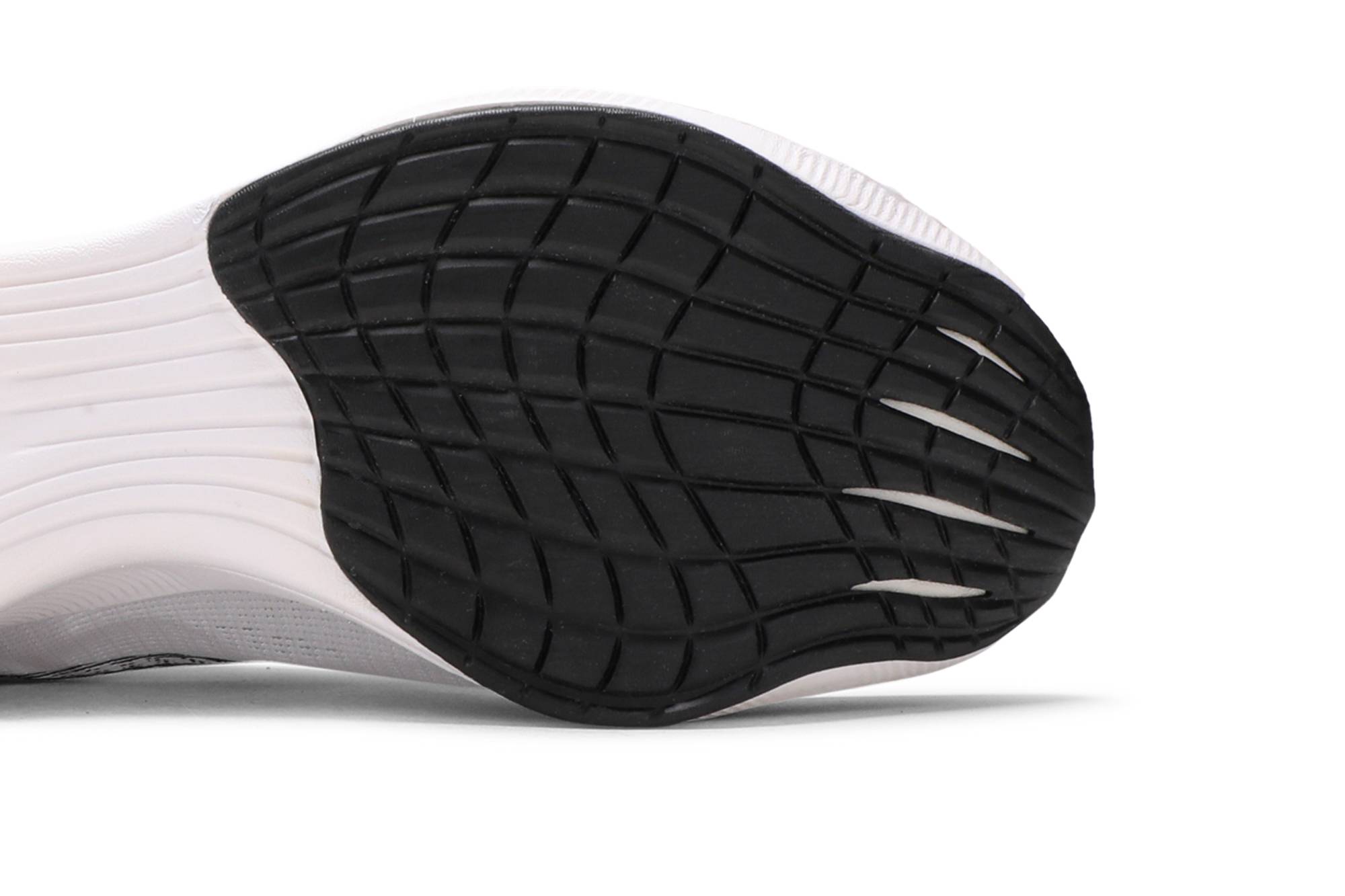 Nike ZoomX Vaporfly NEXT% 2 ‘White Metallic Silver’ CU4111-100