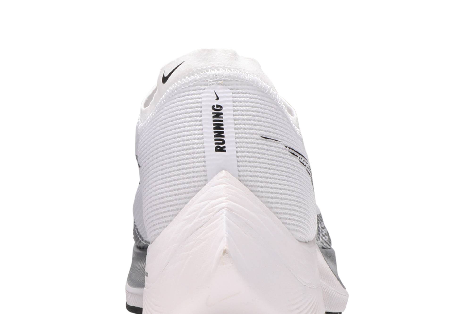 Nike ZoomX Vaporfly NEXT% 2 ‘White Metallic Silver’ CU4111-100
